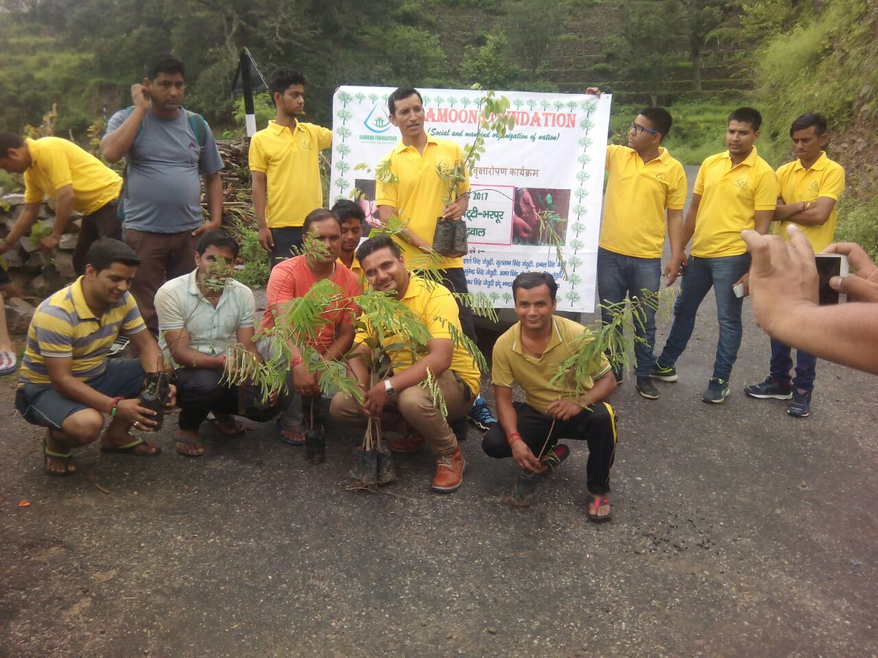 Plant Trees To Save Lives - Plantation Drive By Samoon